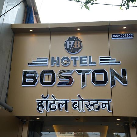 Hotel Boston Mumbai Exterior photo